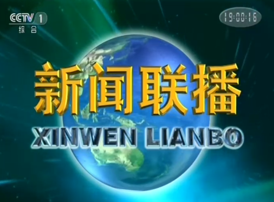 微信截图_20181217203652.png