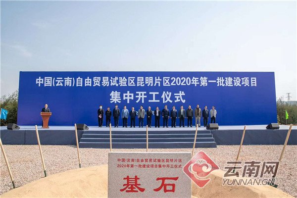 微信图片_20200421171837.jpg